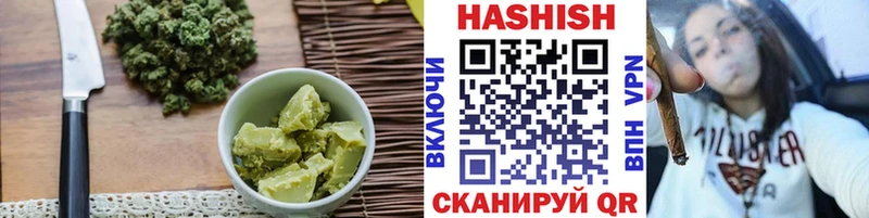 где купить наркоту  Менделеевск  Еда ТГК конопля 