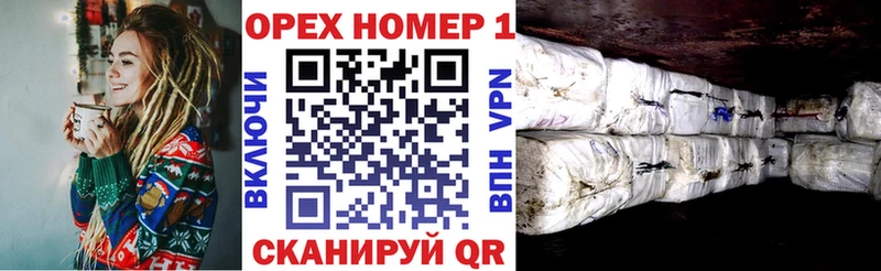 Кокаин FishScale  как найти   Менделеевск 