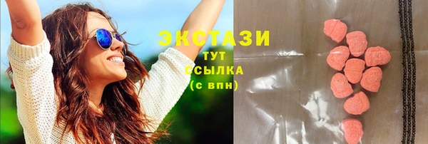 Альфа ПВП Балабаново