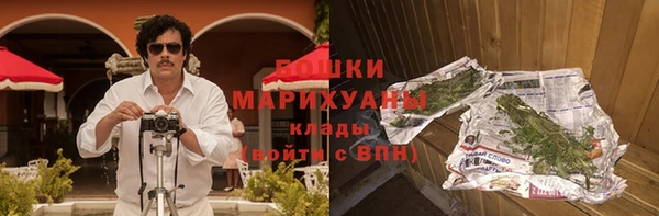 2c-b Балахна