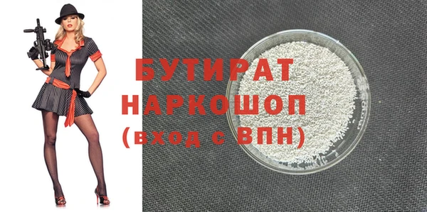 каннабис Аркадак