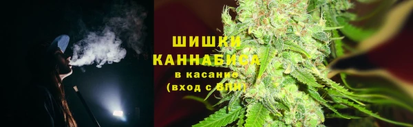 меф Армянск