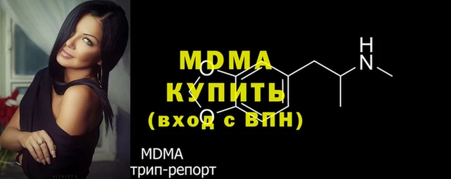 каннабис Аркадак