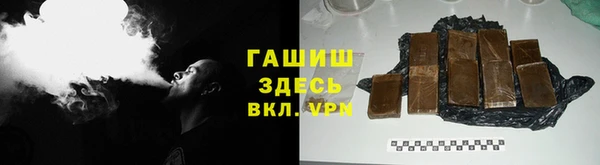 каннабис Аркадак