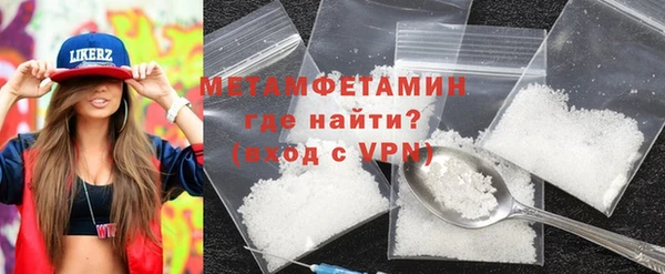кокаин Баксан