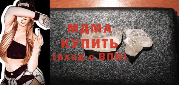 каннабис Аркадак