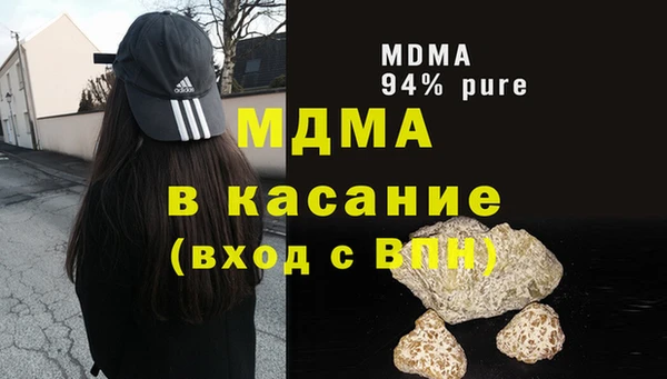 каннабис Аркадак